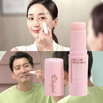 엘루자이 콜라겐 링클밤 미백 보습 주름지우개, 1세트, 1개