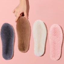 남녀공용 인조 토끼털 깔창 보온깔창 고급깔창 털깔창