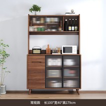 탕비실장 타공보드 다용도수납장 커피머신장 부엌보조장 빈티지 정리함 레트로, E. 100x40x179cm