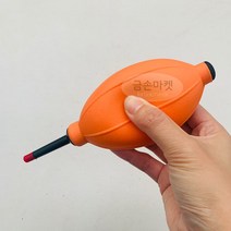 국산 대형 고급 실리콘 다육이뽁뽁이 에어브로워 카메라 에어블로워 (색상랜덤), 1개