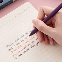 BESGU 오피스 학생 중성 흑색 적색 파란색 녹색 보라색 노란색 회색 중성 볼펜 0.5mm, 노랑