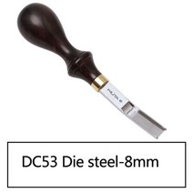 가죽공예 와이드 엣지 비벨러 손 피할기 DC53, 8mm, 1개