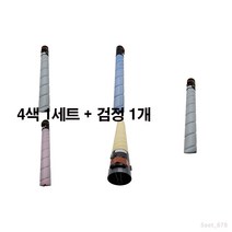 [MOA 재생토너] 코니카미놀타 BIZHUB C230DN 5색set, 1set, 5색