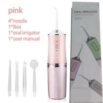 워터픽구강세정기 구강 전문 세정기 치아 치석 제거기 전기 치과 Mornwell 제트 치, 4.Pink with box