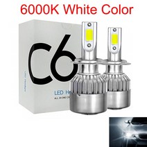 C6 H8 H9 H11 LED 자동차 라이트 H7 H4 H3 880 881 9005 Led 전구 전조등 4300K 6000K 72W 7200LM, 02 9012 (HIR2), 03 6000K Cold White