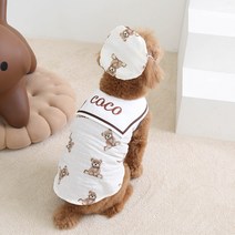 유앤펫 강아지 곰돌이 봄 여름 셔츠 중형견 대형견옷
