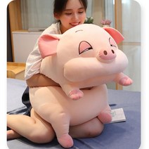 찹쌀떡베개필로우 쿠션 피그 바디플로우 대형모찌인형 성인애착 바디필로우 긴배게, 핑크돼지