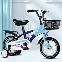 성인용보조바퀴달린자전거 인기 추천 상품 할인 특가