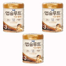 매일유업 분유 매일 앱솔루트명작 800g 3단계 3캔 뽁뽁이포장, 선택완료, 단품없음