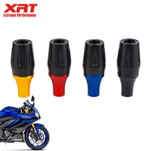 야마하 YZF-R3 XRT 머플러 슬라이더, 골드, 1개