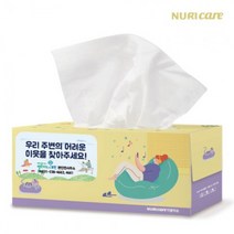 판촉물/200개/고급 미용티슈 200매 스티커부착/각티슈제작/기념품 답례품 인쇄제작 제조 공장 대량구매 단체선물 로고인쇄 학교학원병원 홍보 행사 개업결혼 관공서, 기본200개구매시, 인쇄없음