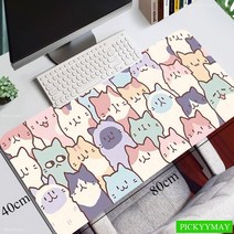 미니노트북 귀여운 고양이 마우스 패드 게이머 대형 게임용 XXL 매트 키보드 데스크 컴퓨터 노트북용, 한개옵션5, 한개옵션4, 한개옵션3, 한개옵션2, 10 350x900x2mm, 10 SS007CT (8)
