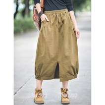 신이SH 더블샵 큰언니 빅사이즈 면 밴딩미디스커트 고무줄밴딩 미디치마스커트