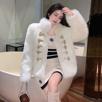 인조밍크코트 여우털 밍크코트여성 가을겨울 아름다운 스타일 루즈핏 밖에걸쳐입는스타일 밍크털 가디건 유럽풍 고급 점퍼
