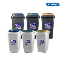 코멕스 크린스페이스 대용량 50L 쓰레기통 대형 분리수거함, 라이트그레이 그린뚜껑