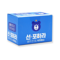 데이제스트 선포하라 숙취해소제, 3.5g, 60개