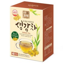 개운한차 다과용품 답례품 맛좋은 달달한 생강차 가루형 타먹기편한 느끼함제거 향차
