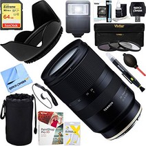 탐론 Tamron 28-75mm f/2.8 di iii rxd 풀 프레임 E 마운트 렌즈 + 64GB Ultimate Filter & Flash Photo B