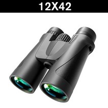 천체망원경추천 고배율망원경 솔로몬옵틱스 천체망원경 가강력한 군쌍안경 8X42 10x42 12X42 사냥 관광 BAK4 프리즘 FMC HD 저조도 가시성, CN