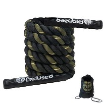 익스큐즈드 크로스핏줄넘기 중량줄넘기 헤비 선수용 무거운 줄넘기, 올리브