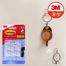 3M 코맨드 투명 미니훅 18개입 멀티팩 열쇠걸이벽걸이DIY, 단품, 단품
