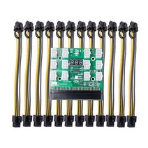 이미지 카드 서버 브레이크아웃 보드 6핀 pcie 8핀 6 2 pci e 암 암 이미지 카드 마이닝용 gpu 케이블, 12개