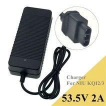 전기 스쿠터 Ebike용 충전기 NIU KQI2/3 53.5v 2A, EU