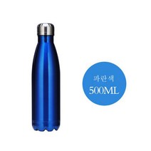 ZZJJC 304 스테인리스 보온보냉수병 볼링 텀블러 스포츠 주전자 선물광고, 500ml, 붉은색