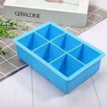 bpa free 6 big ice tray 금형 거대한 점보 대형 식품 등급 실리콘 아이스 큐브 사각 트레이 금형 diy ice maker ice cube tray, 하늘색