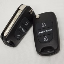 포터2 폴딩키 케이스, 배터리미니드라이포함