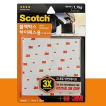 엘턴 3M 강력 폼 양면테이프 블랙박스 하이패스용(고내열1.7kg)