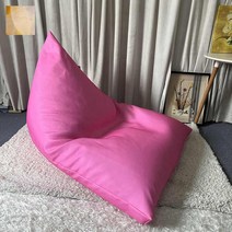 야외빈백 방수 스트라이프 침대 대형 쇼파, 삼각 팩 핑크, 90x70cm L자형 소파