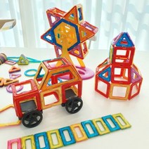 맥포머스 추가 호환 내맘대로 자석블럭 174pcs, 자석블럭(기본)