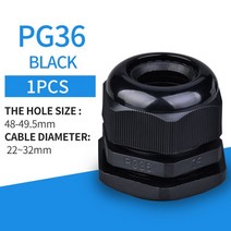 1pc 나일론 케이블 글 랜드 방수 커넥터 PG21 29 PG36 PG42 PG63 항목 고정 와이어 IP68 플라스틱 흰색 검정색 대형 다중 크기, PG36 Black 1PCS