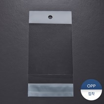 [패킹콩] OPP헤더펀칭형봉투8 (7X14) 1묶음(200장), 상세 설명 참조