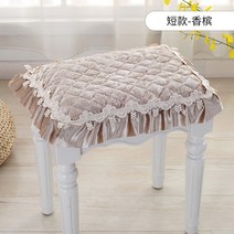 앤티크 사각형 피아노 화장대 의자 스툴 벤치 커버 방석 덮개 인테리어 소품 미끄럼 방지, 쇼트-샴페인 + 25X35cm