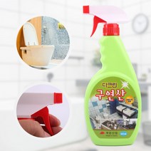 GKL 구연산 흰옷누런때 장판찌든때세정제 구연산 주방 다목적 계양산업 다크린 욕실구연산효능 구연산워터, 상세페이지 참조, 상세페이지 참조
