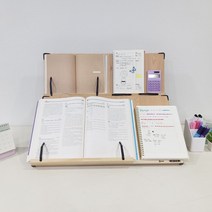 [yg] 위즈독서대 포유60 2단독서대 60F2 필기겸용 독서대, 쿠팡 본상품선택