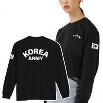 뉴 로카티 ROKA 긴팔티 군인 PX 육군 해군 공군 해병대 티셔츠 커플룩 커플템 데일리 편리