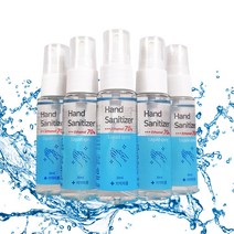 에프에이 뿌리는 손소독제 휴대용 30ml x 5개 에탄올 70%