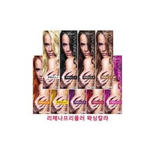 리체나 프리뮬러 왁싱 헤어메니큐어 프리무스, 1개, 바바라 옐로우 05