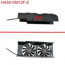 HA5510M12F-Z XY-D05510S 0.20A 2 핀 GTX1050 Ti MSI Geforce GTX 1050 2GT LP GTX 1050Ti 4GT LPV1 그래픽 카드