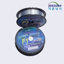 지존낚시 모노라인 나일론 낚시줄 0.8호-5호 민물 바다 루어낚시 용품