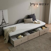 장인가구 피콜로G 1인용 소파형 데이베드 수납침대_로우독립스프링매트포함착불, 내추럴