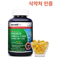 내츄럴플러스 차태현 프리미엄 오메가3 1100 비타민D 식약청 인정 인증 해썹 haccp 영양제 EPA DHA 혈행 눈 혈중 블포화 지방산 간 프로스글란딘 연어유 하프물범유, 180캡슐X4개