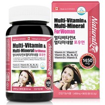 네추럴라이즈 멀티비타민 멀티미네랄 포우먼 90정 20대 30대 40대 여자영양제 캐나다 산화마그네슘 무기질 종합비타민, 단품, 1개
