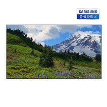 삼성전자 80cm LH32QMRNBGCXKR 4K UHD 스마트 사이니지 TV 모니터, 본품만(스탠드없음)