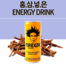 홍삼이 들어있는 에너지드링크 에너지음료 250ml 30캔