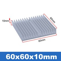알루미늄 방열판 라디에이터 IC LED 냉각 전자 쿨러 칩셋 열 dissipation-60x60x1080x80x790x90x15mm, [02] 60x60x10mm