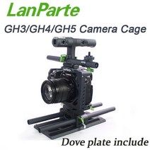 케이지 Lanparte- 루믹스 GH5/GH4/GH3 용 비디오 촬영 리그 도브 플레이트 키트 포함, 한개옵션0